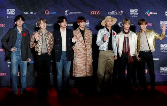 After Ruling the Billboard Chart, K Pop Colossus BTS Eyes Grammys 'Dynamite'