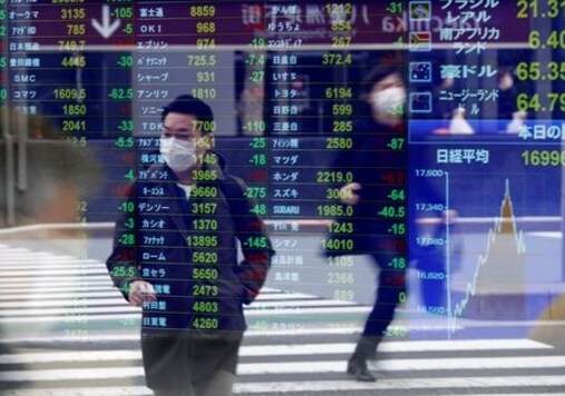 Asian Stocks Set To Fall As Wall Street's Tech Rally Stumbles