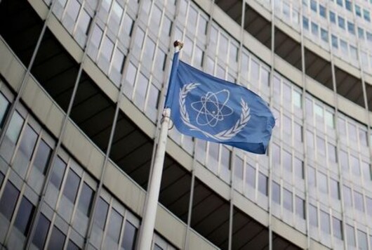 IAEA Inspects One Of Two Sites In Iran After Long sTand-off