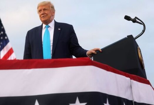 Trump Wins Backing Of Largest U.S. Police Union As He Touts 'Law And Order'