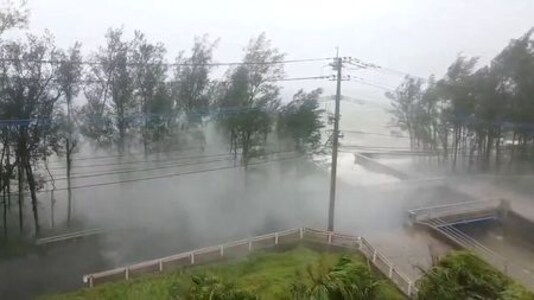 Typhoon Haishen Brings High Winds, Power Outages To Japan