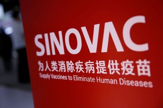 Exclusive: 90% Of China's Sinovac Employees, Families Took Coronavirus Vaccine, CEO Says