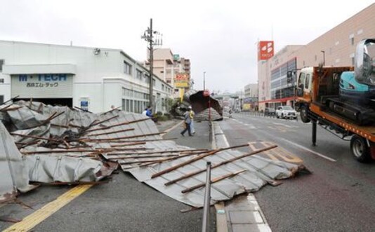 Typhoon Haishen Heads Toward Korea After Battering Japan