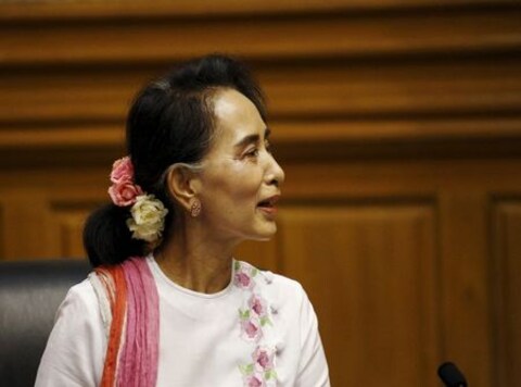 Aung San Suu Kyi 