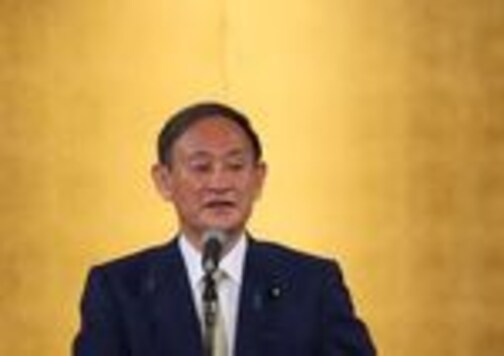Japan's PM Frontrunner Vows Insurance Coverage For Fertility Treatments