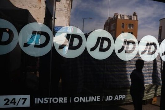 JD Sports Restores Outlook After Reopening Bounce