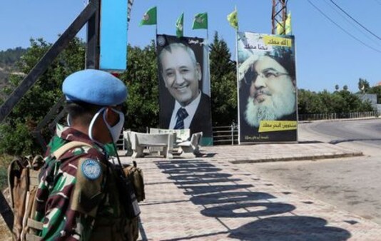 U.S. Blacklists Ex-Lebanese Ministers Over Hezbollah Ties, Vows More Action