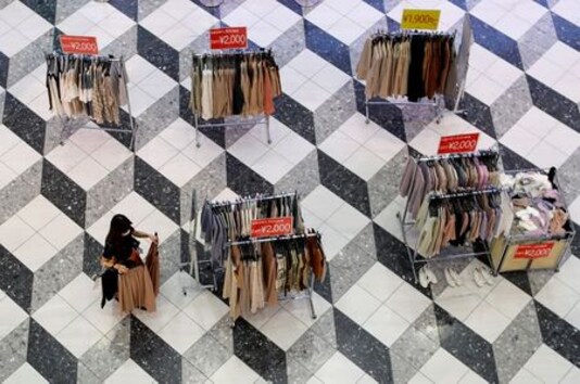 Japan's Households, Firms Keep Hoarding Cash At Record Pace As COVID-19 Strains Broaden