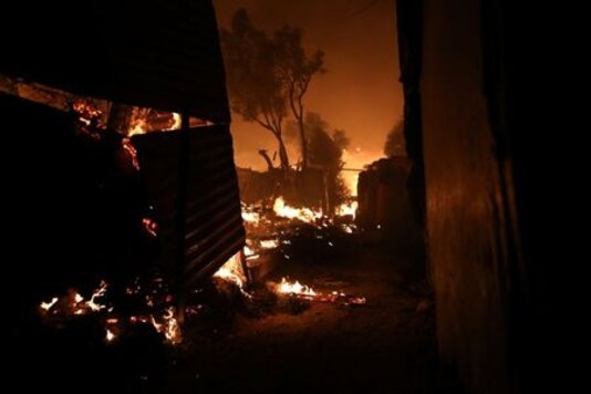 Fire Breaks Out At Greece's Overcrowded Moria Refugee Camp
