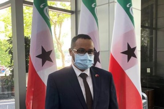 Strategic Somaliland Touts Its Oil And Gas As Opens Taiwan Office