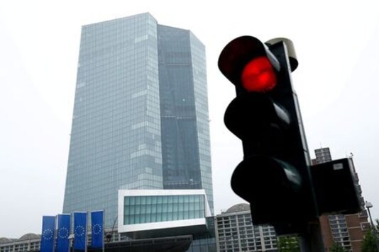 ECB's Lagarde Says Bank Watching Euro Closely