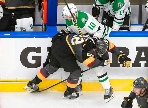 Shutdown Stars: Dallas Beats Vegas 1-0 In West Final Game 1