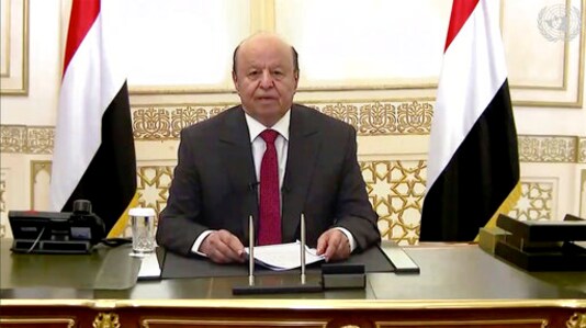In this image made from UNTV video, Abdrabuh Mansour Hadi Mansour, President, of Yemen, speaks in a pre-recorded message which was played during the 75th session of the United Nations General Assembly, Thursday Sept. 24, 2020, at U.N. headquarters in New York. (UNTV via AP)