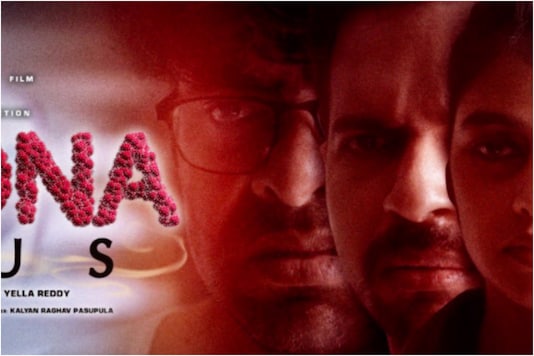 'CoronaVirus' movie poster 'CoronaVirus' movie poster