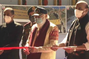 PM Modi Inaugurates the Atal Tunnel at Rohtang in Himachal Pradesh