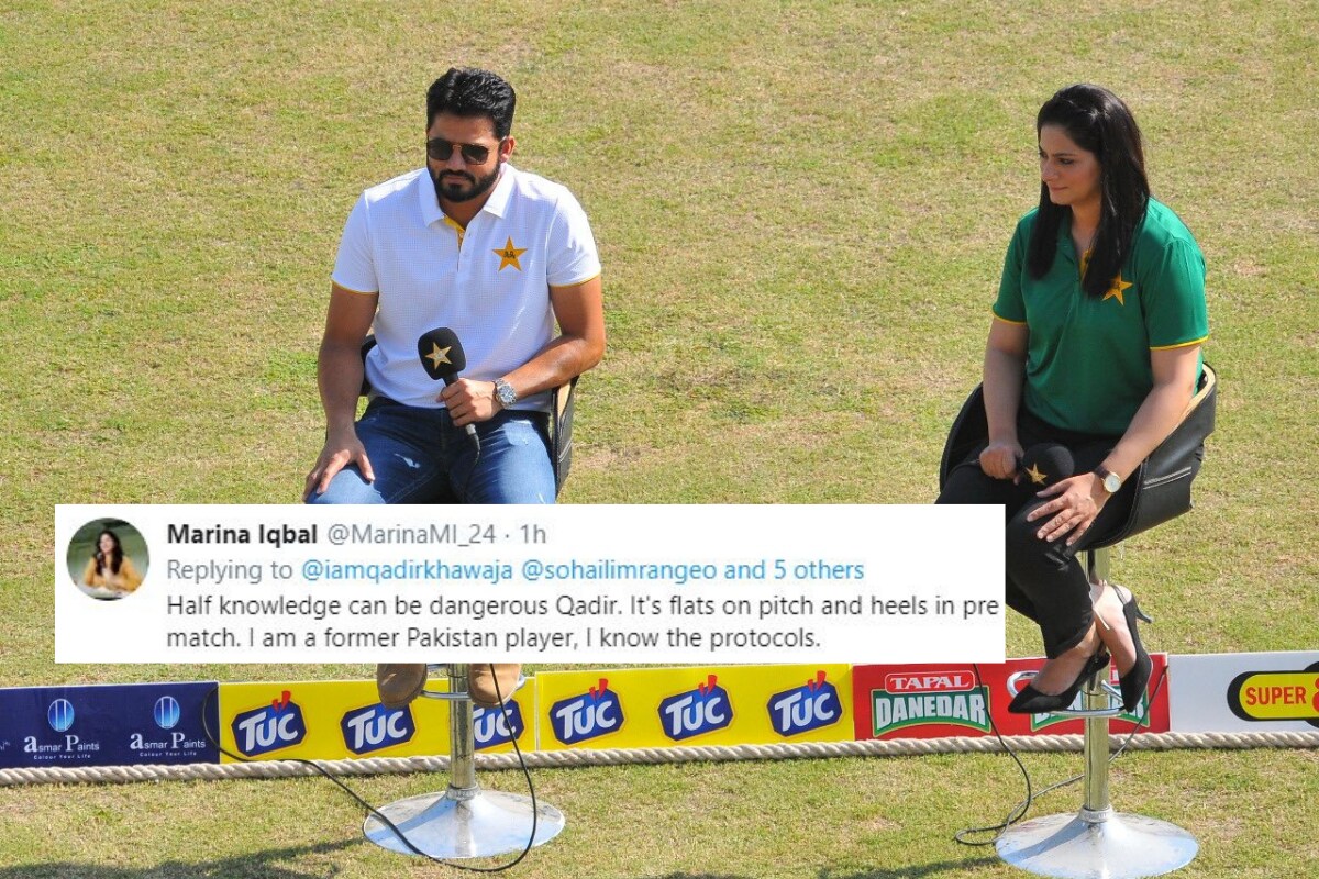 Pakistan's First Woman Commentator Stumps Reporter who Took a Dig on Her for Wearing 'Heels'