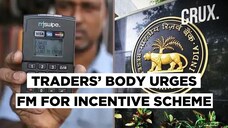 RBI: Currency Notes Can be Potential Carriers of COVID-19