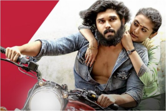 'Varmaa' poster