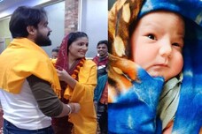 See First Pic of Haryanvi Sensation Sapna Choudhary's Newborn Baby Boy
