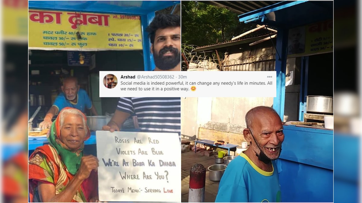 'Visit Baba ka Dhaba': How a Viral Video Got Internet to Save Old Couple's Eatery in Delhi