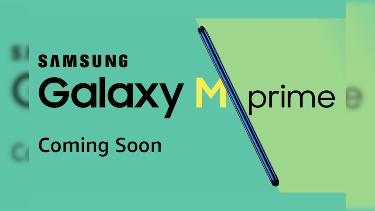 Samsung to Launch Galaxy M31 Prime in India Soon, Amazon Listing Reveals