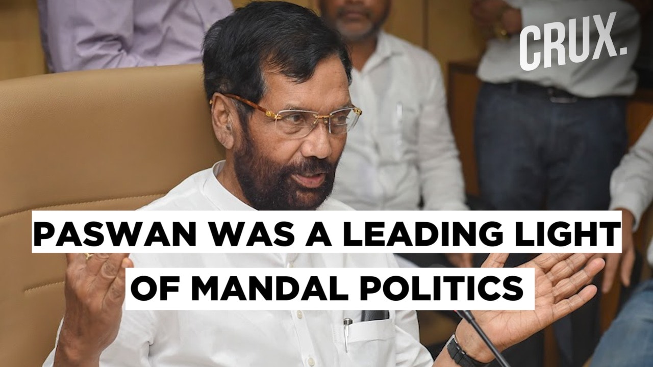 Union Minister Ram Vilas Paswan, A Dalit Face And India’s Bellwether Politician Passes Away At 74