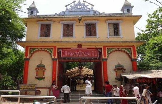In these fake letters, the Akshardham temple of Swaminarayan sect has been termed as a threat to the Sanatan Dharma. (Photo: News18 Hindi)