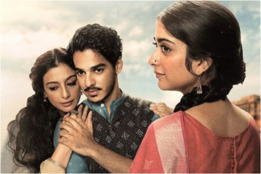 'A Suitable Boy' poster