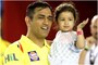 Dhoni's 5-Year-Old Daughter Ziva is Getting Rape Threats after CSK Lost IPL Match to KKR