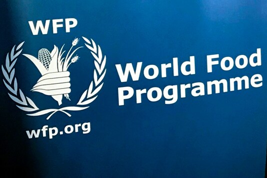 File photo of World Food Programme