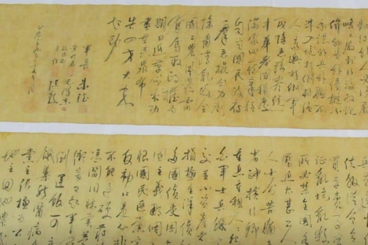 A calligraphy scroll by Mao Zedong said to worth HK$2.3 billion, part of a haul stolen last month from a renowned collector and torn into two pieces after being resold to a man who thought it was counterfeit, is seen in Hong Kong, China Police Public Relations Branch/Handout via Reuters
A calligraphy scroll by Mao Zedong said to worth HK$2.3 billion, part of a haul stolen last month from a renowned collector and torn into two pieces after being resold to a man who thought it was counterfeit, is seen in Hong Kong, China Police Public Relations Branch/Handout via Reuters