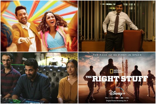 Streaming Now: Yami Gautam-Vikrant Massey's Rom-com Ginny Weds Sunny, Hansal Mehta's Thriller Scam 1992 Streaming Now: Yami Gautam-Vikrant Massey's Rom-com Ginny Weds Sunny, Hansal Mehta's Thriller Scam 1992