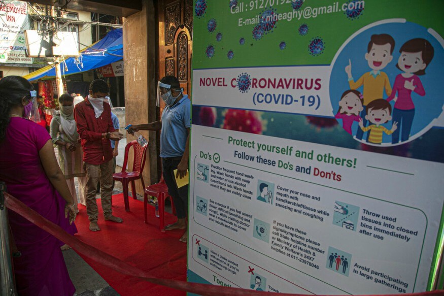 COVID-19: Kamakhya Temple in Assam Reopens For Devotees After 7 Months