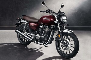 Honda H'ness-CB350: Take a Look at Royal Enfield Classic 350 Rival