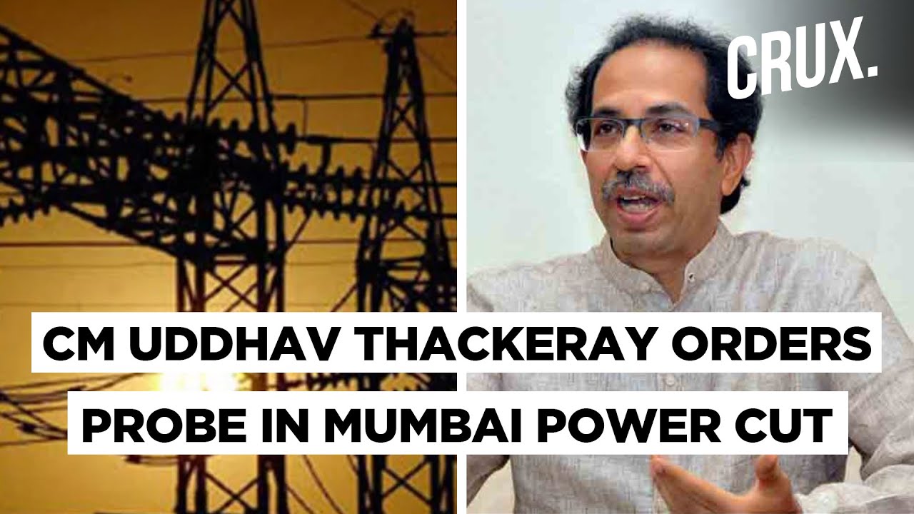 What Caused The Power Cut In Mumbai?