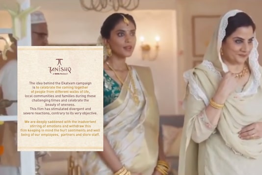 Tanishq AD controversy 