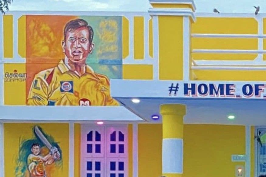Ardent MS Dhoni Fan Paints His House in Yellow, Calls it 'Home of Dhoni Fan' Ardent MS Dhoni Fan Paints His House in Yellow, Calls it 'Home of Dhoni Fan'