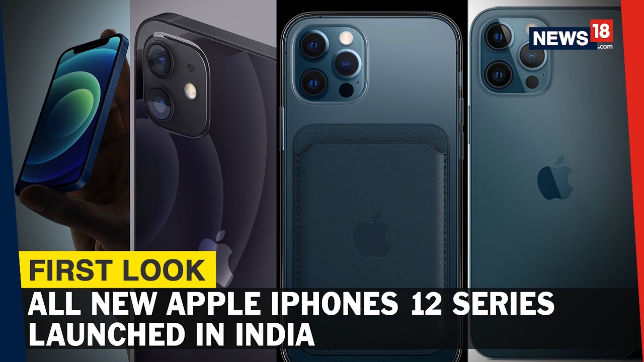 New Apple iPhone Series : Resetting The Benchmark For Smartphone Cameras