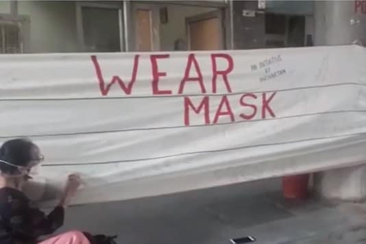 Video grab of the 36 feet long mask.
(Credit: YouTube/ @TheTribune) Video grab of the 36 feet long mask.
(Credit: YouTube/ @TheTribune)