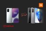 OnePlus 8T vs Xiaomi Mi 10T Pro: Price and Specifications Compared