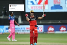 'AB So Special': Jofra Archer's 5-year-old Tweet Sums up AB de Villiers' Blitzkrieg Against Rajasthan Royals
