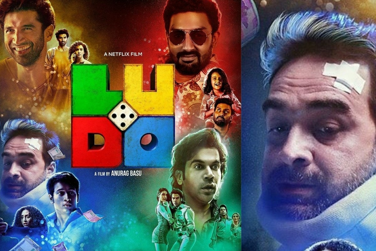 Ludo Trailer Anurag Basu Promises A Mad Ride With A Terrific Ensemble Cast