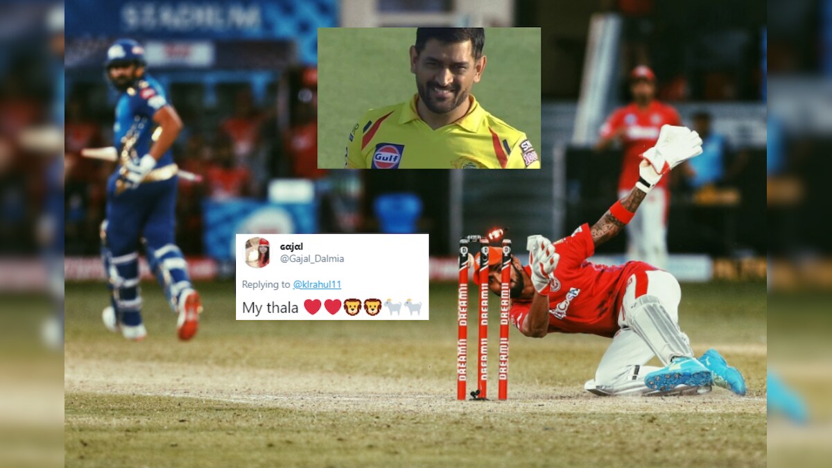 'There's Only One Thala': KL Rahul's Humble Response to Fan After Super Over Run Out is a Win