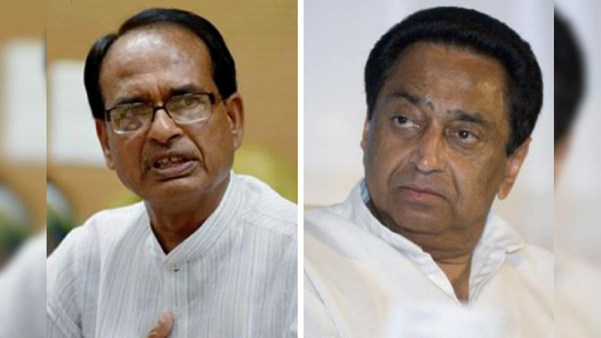 'He's an Expert in Making Announcements During Polls': Kamal Nath Takes Jibe at MP CM Shivraj Chouhan