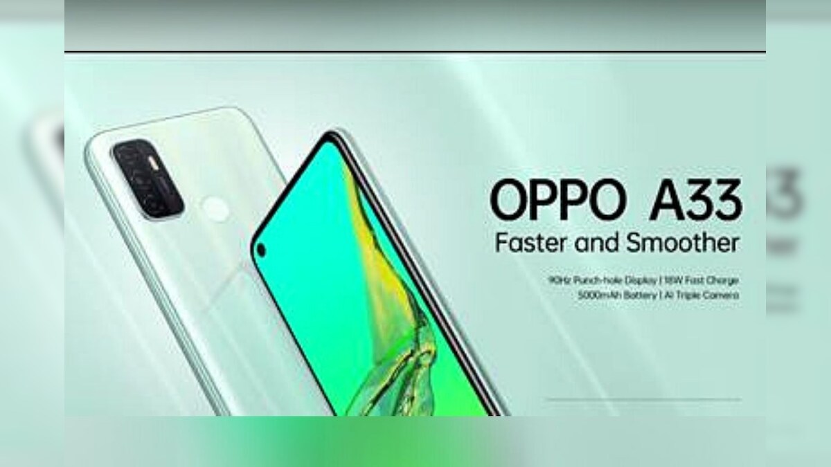 Oppo A33 (2020) With Triple Rear Cameras, 90Hz Display Launched in India: Price, Availability & More