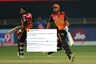Sunrisers Hyderabad's Spicy Biryani Jibe After IPL Win is Too Hot to Handle for Rajasthan Royals