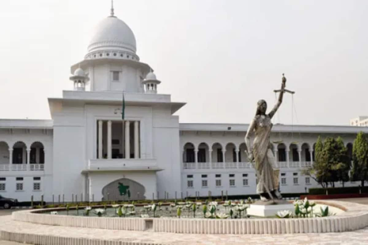 Bangladesh High Court Advocate List