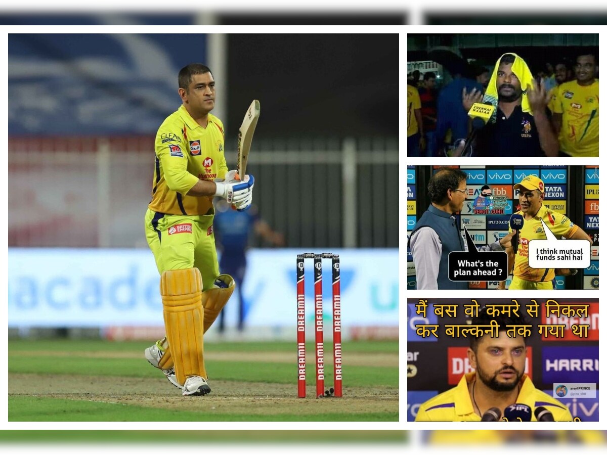 CSK Missing Kedar Jadhav' - Hilarious Memes Flood Social Media as Chennai  Crash to Heavy Defeat