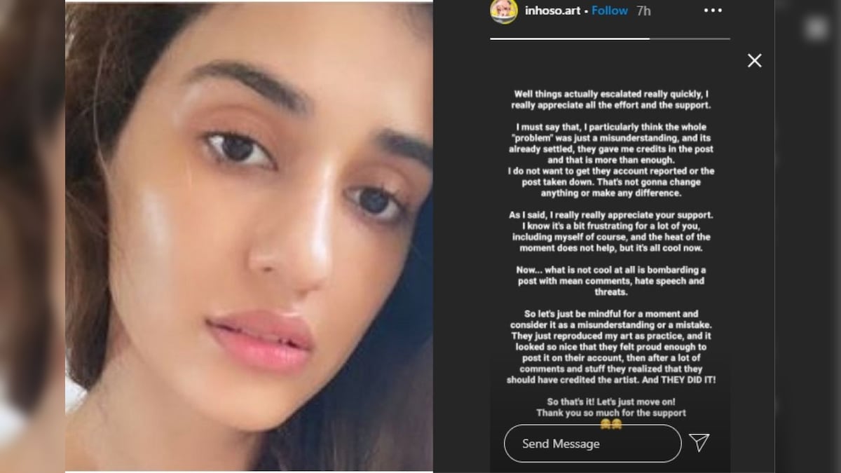 Anime Art by Disha Patani's Brother Called Out For Plagiarism; Original Artist Reacts