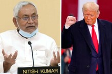 ‘Elections Main Ka Ba...’: Walkover for Nitish in Bihar and Trump's Return? Bhojpuri Rap Captures Poll Rush